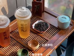 -大口九(东方广场店)