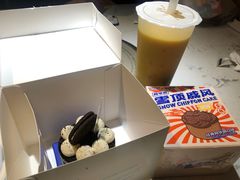 阿华田雪顶戚风-好利来(梅江永旺店)