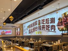 -椒椒铜炉火锅鸡(天马店)