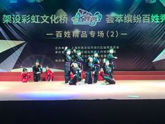 -吾道跆拳道·跳绳体适能·综合武道馆(乐坊·虹井生活广场店)
