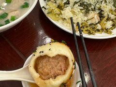 特色生煎-三两春(浦三路店)