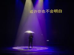 -北京喜剧院