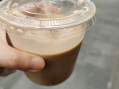 -Radar Coffee(思南路店)
