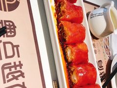-粤点越有·茶点·粤菜(樵岭国际店)