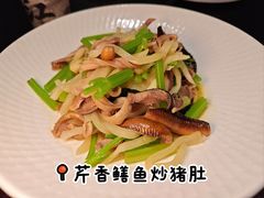 -永安鱼庄·镇江菜(东吴路店)