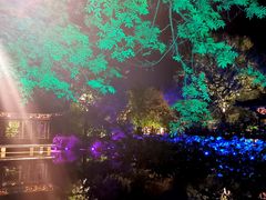 -沈园堂·陆公馆(开元名都店)