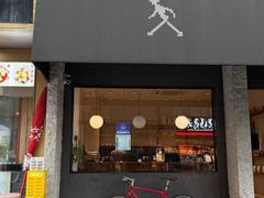 -常识咖啡common sense(春熙路店)