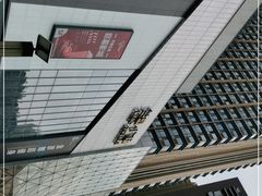 -兰岛广场(白沙路店)