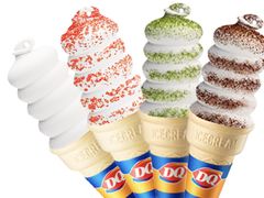 -DQ·蛋糕·冰淇淋(浦江欢乐颂店)