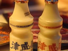 -旺福·贵州酸汤牛肉火锅(陆悦天地店)