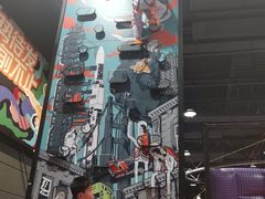 -Tenker Club弹刻极限主题公园 · 蹦床 · 团建 · 生日派对(大关店)