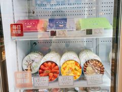 -好利来(柳北店)