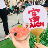 小岛市集/海口端午假期好去处