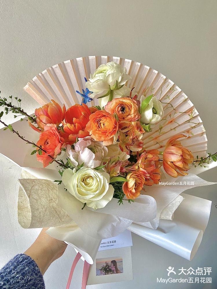 爱你是终身浪漫的开始新中式扇子花束