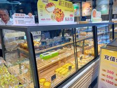 -华丰贺氏(福新西路店)
