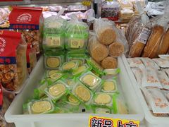 -闻酥园(青羊区文殊坊店)