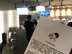 -喜茶(中山利和新地店)