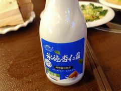 -老三羊汤(西大街店)