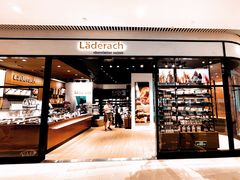 门面-Laderach 莱德拉(上海环贸iapm店)