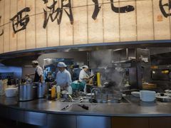 -桂满陇·杭州小馆(巴黎春天浦建店)