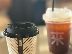 -来回·咖啡(钟村咖啡豆店)
