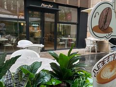 -必胜客(WOW中心城店)