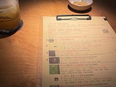 -MEDISN·药厂