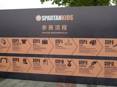 -春花秋色城市公园