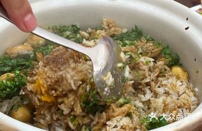 Abalone Baozi Rice