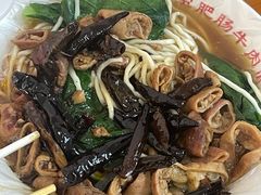 -老窦肥肠板面