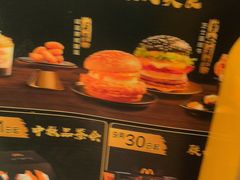 -麦当劳(北苑秋实路店)