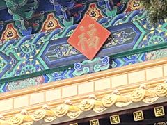 -普陀山风景名胜区-法雨禅寺