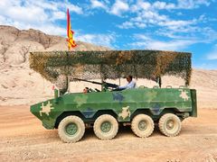 -火焰山景区(火焰山镇)