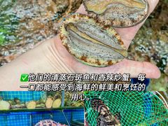 -三亚亚特兰蒂斯度假区