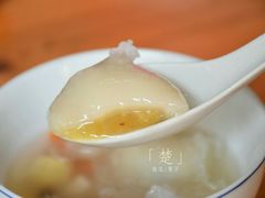 鸭母稔-胡荣泉