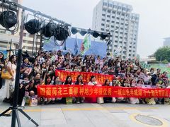 -万达广场(济南魏家庄店)