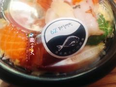 什锦海鲜饭-62°上清优选