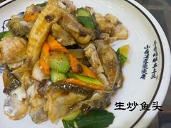 -广迎居老正兴菜馆