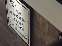 -宋小谨·下饭小馆