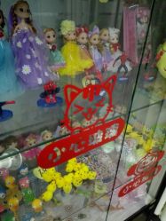 -欲非舞蹈