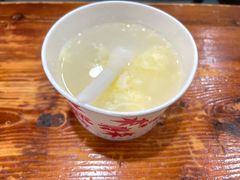 蛋酒-小秋水饺(大成路总店)