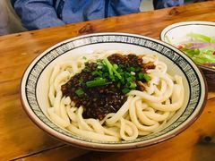-玉滋補