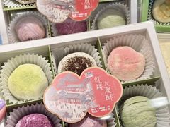 -好一朵茉莉花(老门东店)