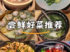 -猪腰一家·地道佛山菜(盐步店)