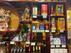-老雒阳面馆·水席(高新区店)