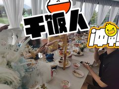 -福建鲤鱼洲酒店