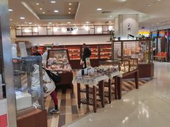 -都恩客(高岛屋百货店)