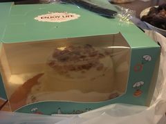 -MUSANG KING猫山王(龙湖杭州滨江天街店)