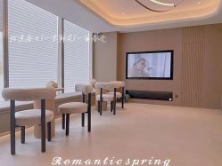 -B-BEAUTY童颜皮肤管理中心