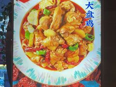 -西部马华清真兰州牛肉面·烧烤夜市(三里河店)